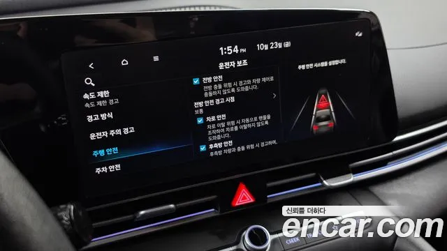 Hyundai Avante — Фото автомобиля 23