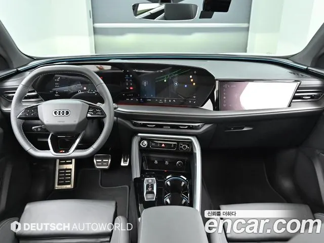 Audi Q5 45 TFSI quattro S Line Black Edition — Фото автомобиля 7