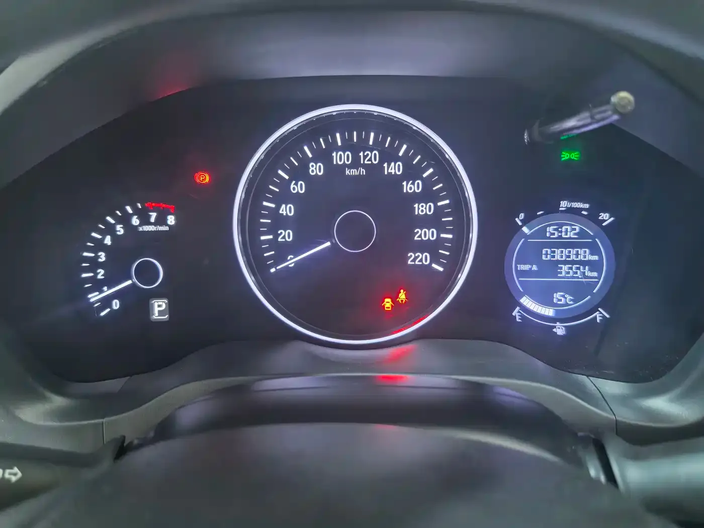 Honda Vezel 2020 1.5L CVT Pioneer — Фото автомобиля 15