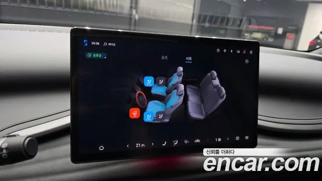 BYD Atto 3 — Фото автомобиля 16