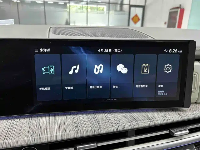 Hyundai Santa Fe — Фото автомобиля 12