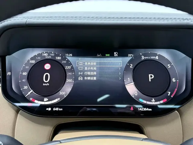 Land Rover Range Rover — Фото автомобиля 6
