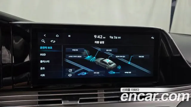 Hyundai Grandeur Новый Grandeur IG — Фото автомобиля 4