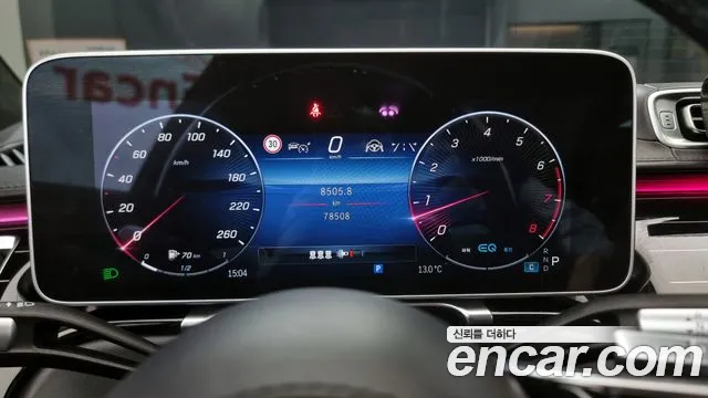 Mercedes-Benz S-Class — Фото автомобиля 8