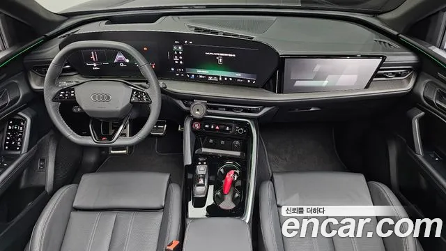Audi Q5 80A — Фото автомобиля 7