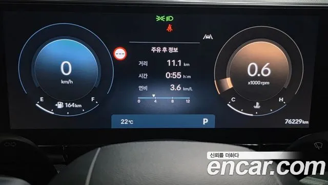 Hyundai Grandeur — Фото автомобиля 8