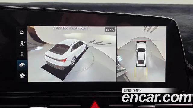 Hyundai Avante CN7 — Фото автомобиля 26