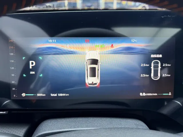 Changan CS75 Plus — Фото автомобиля 10