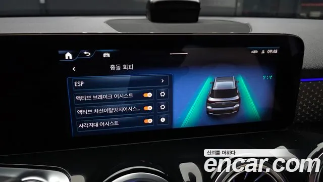 Mercedes-Benz EQB — Фото автомобиля 16