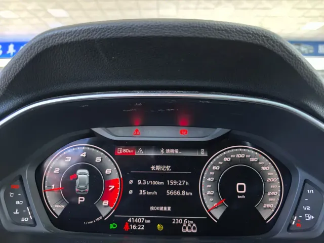 Audi Q3 — Фото автомобиля 7