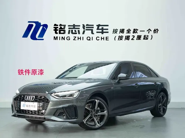 Фотография автомобиля — Audi A4L