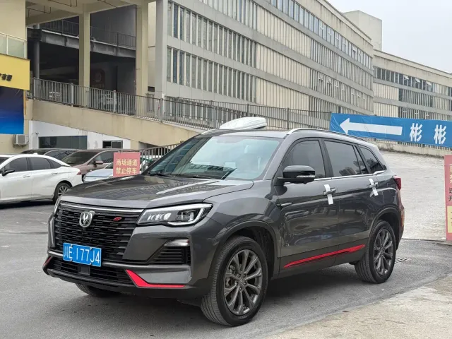 Фотография автомобиля — Changan CS75