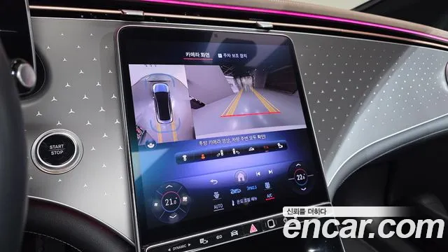 Mercedes-Benz EQE V295 — Фото автомобиля 21