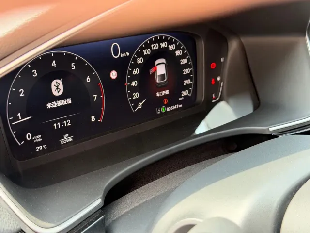 Honda Civic — Фото автомобиля 15