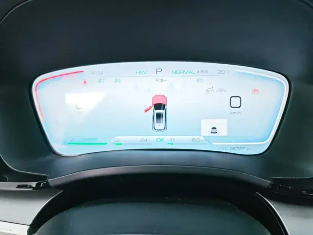 BYD Song PLUS — Фото автомобиля 7