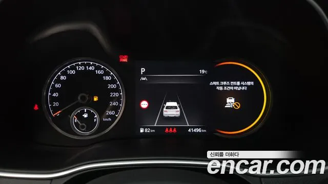 Genesis GV80 — Фото автомобиля 11
