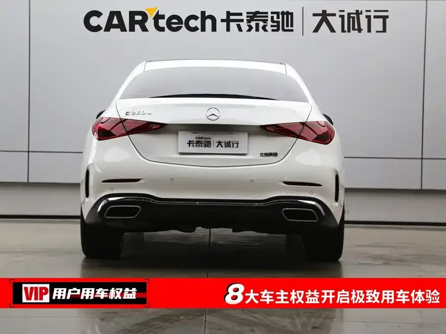 Mercedes-Benz Mercedes-Benz C-Class 2024 Facelift C 260 L Sport — Фото автомобиля 8
