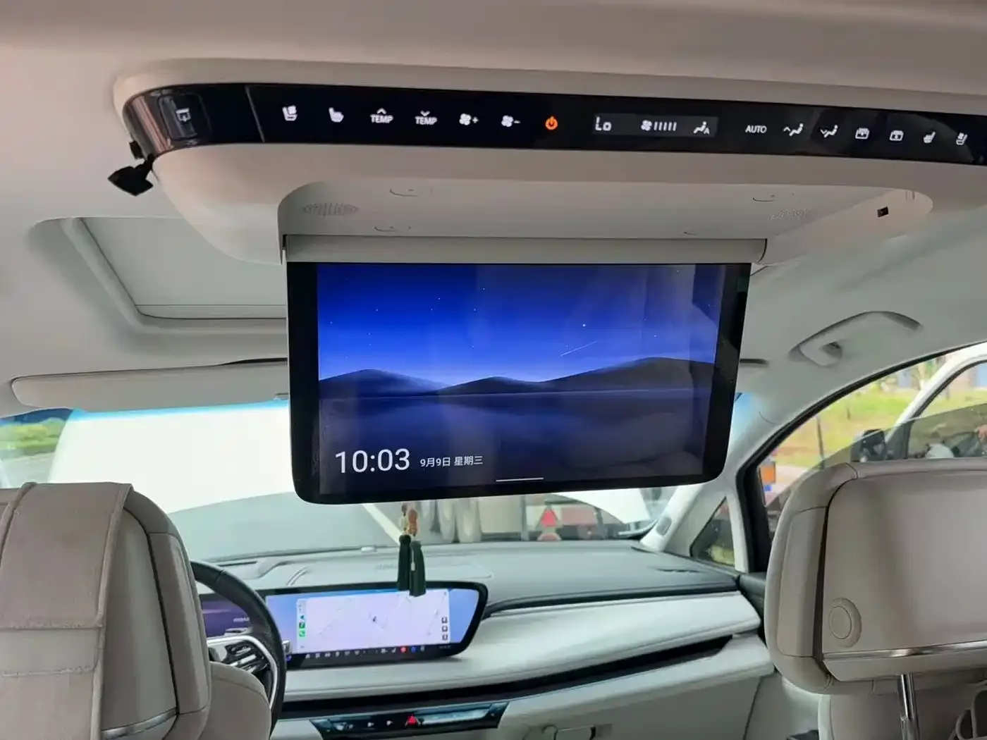 Buick Buick GL8 New Energy 2024 Landglory Premium Edition 7-Seater — Фото автомобиля 3
