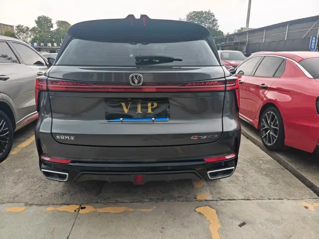 Changan CS75 Plus — Фото автомобиля 16