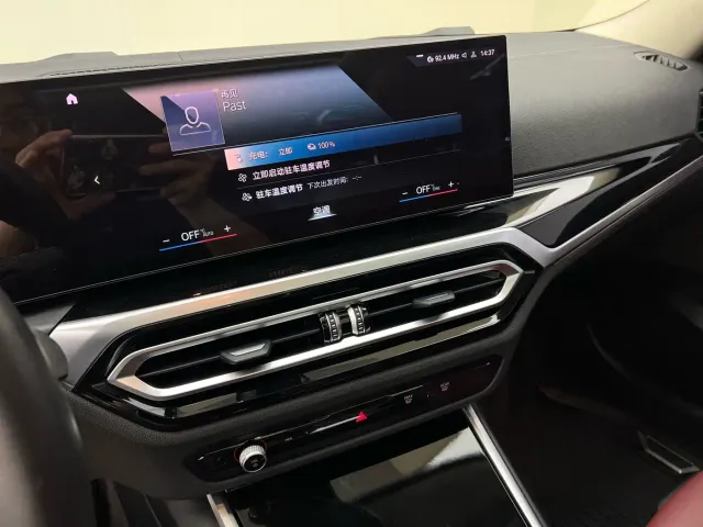 BMW i3 — Фото автомобиля 13