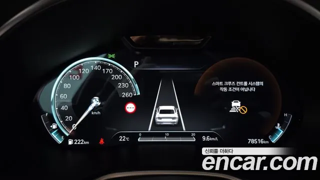 Genesis G80 RG3 — Фото автомобиля 8