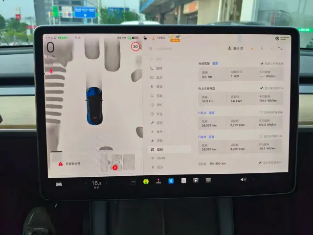 Tesla Model Y — Фото автомобиля 11