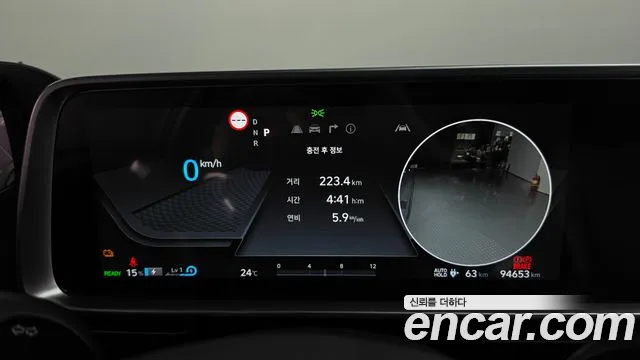 Hyundai Ioniq 6 — Фото автомобиля 11
