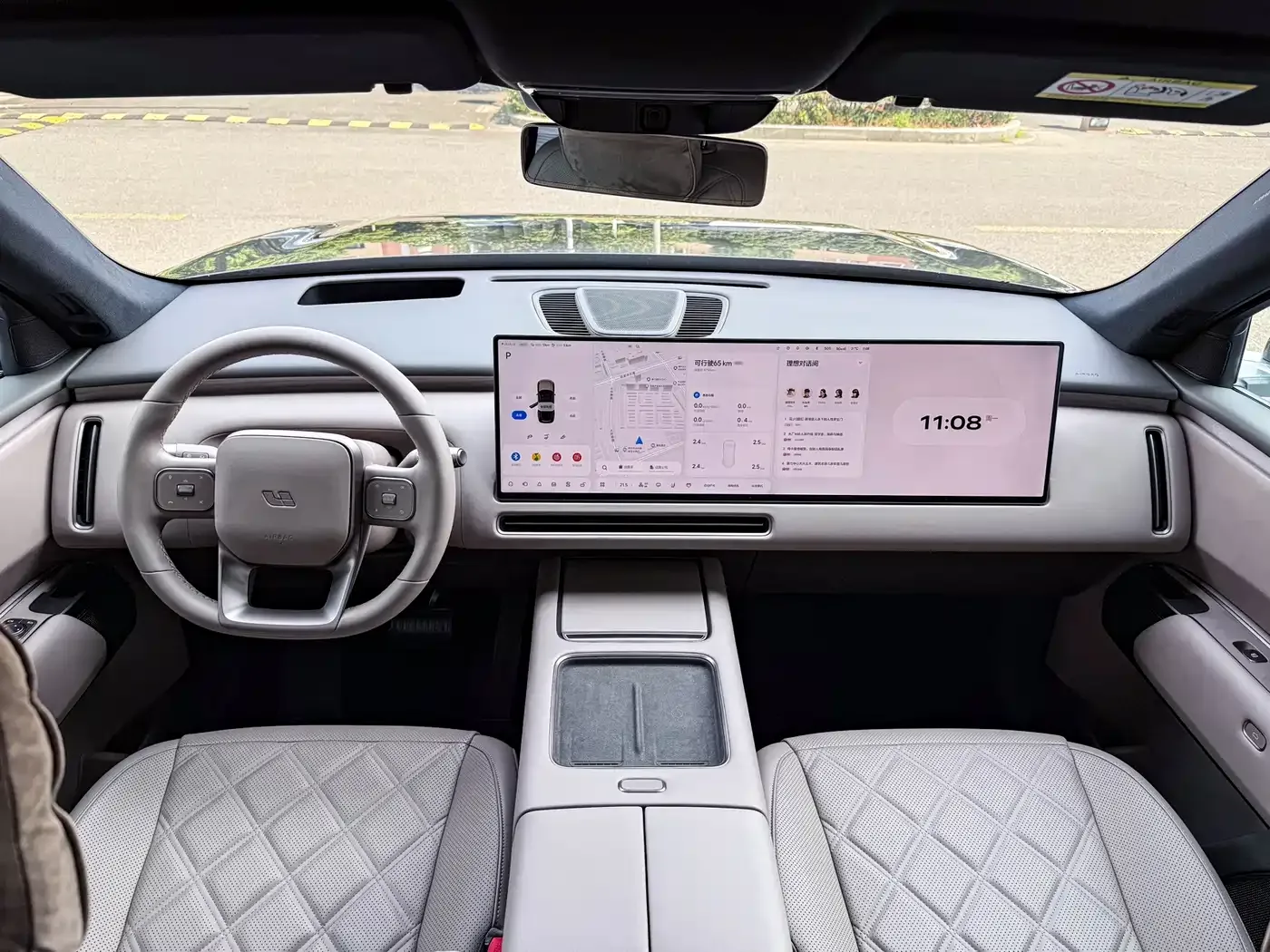 Li Auto Li Xiang L9 — Фото автомобиля 8