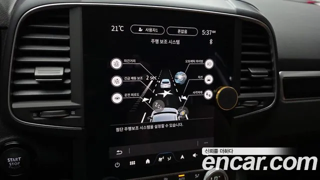 Renault Korea QM6 — Фото автомобиля 22