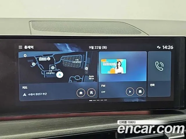 Hyundai Santa Fe MX5 — Фото автомобиля 15