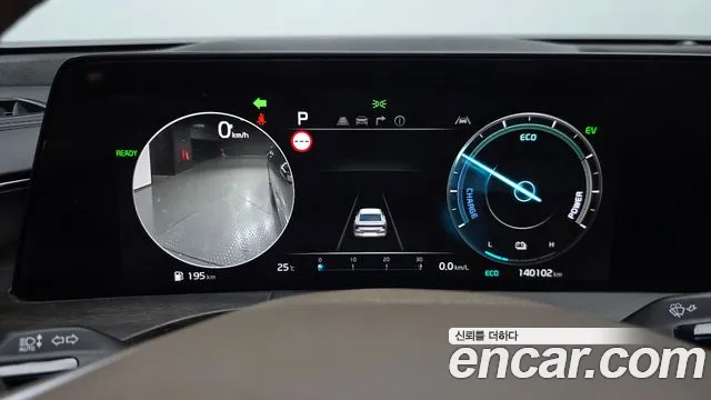 Kia K8 Signature — Фото автомобиля 8