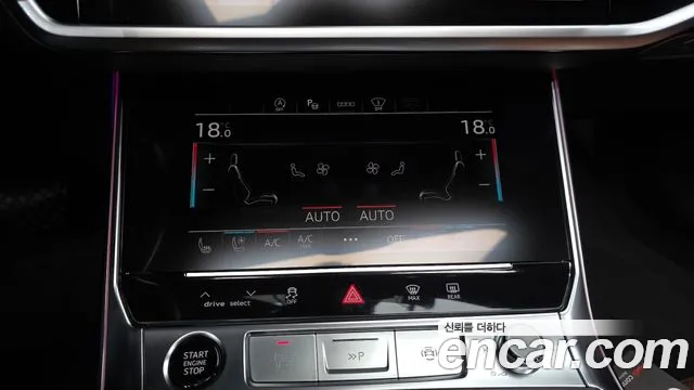 Audi A6 C8 — Фото автомобиля 24