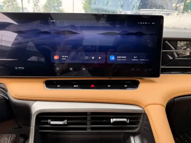 Roewe RX5 — Фото автомобиля 10