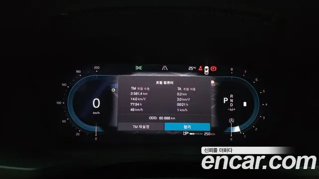 Вольво S60 S60 третьего поколения B5 Ultimate Bright — Фото автомобиля 5