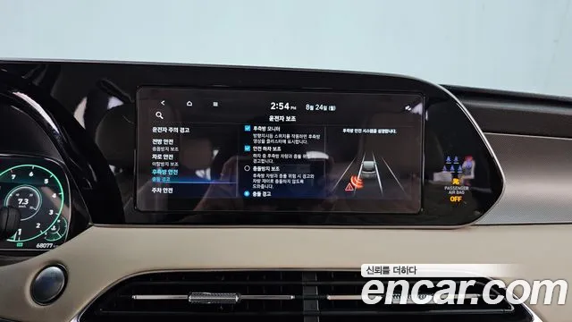Hyundai Palisade Palisade Бензин 3.8 2WD — Фото автомобиля 12