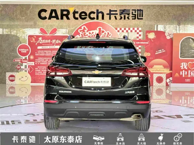Chevrolet Equinox — Фото автомобиля 5
