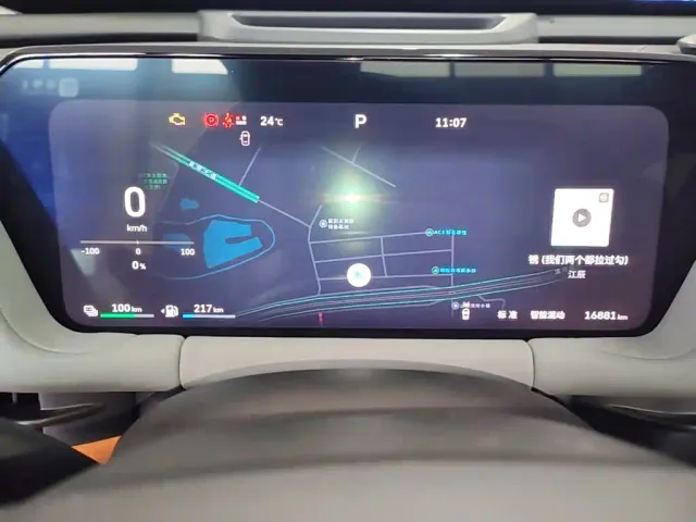 Haval Xiaolong MAX — Фото автомобиля 11
