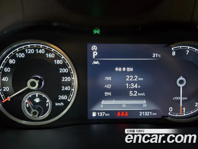 Genesis GV70 — Фото автомобиля 8