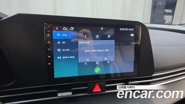 Hyundai Avante CN7 — Фото автомобиля 23