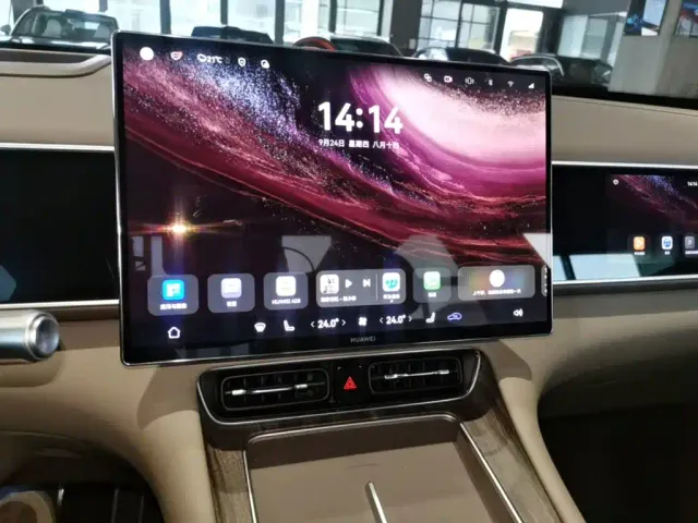 AITO Wenjie AITO M7 2026 Pure Electric Max Long Range 5-seater — Фото автомобиля 12