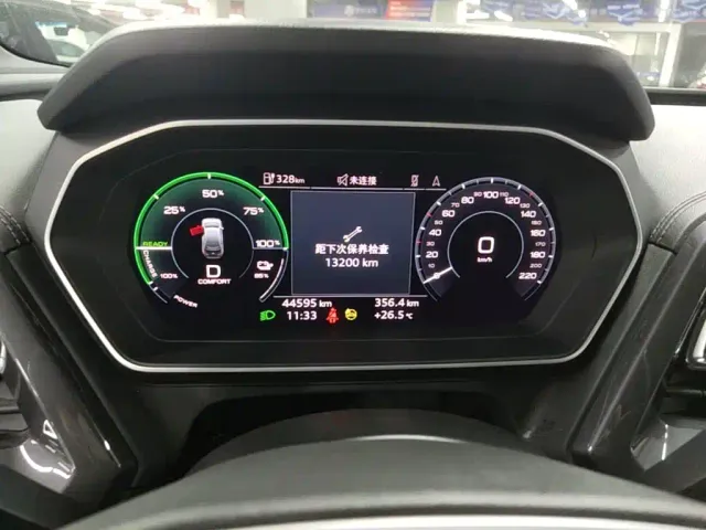 Audi Q4 e-tron — Фото автомобиля 7