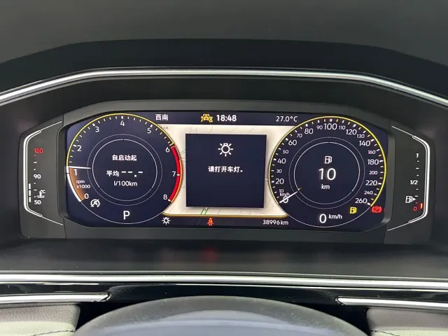Volkswagen Tiguan L — Фото автомобиля 8