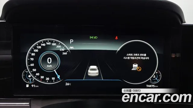 Hyundai Grandeur Новый Grandeur IG — Фото автомобиля 7