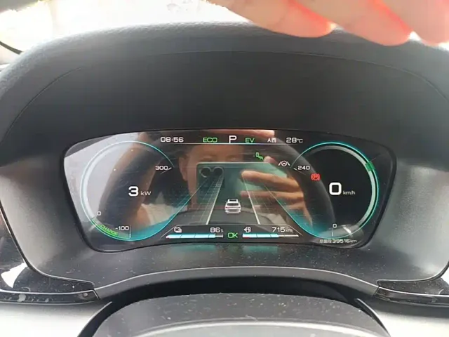 BYD Song PLUS — Фото автомобиля 11