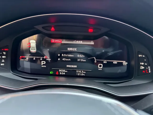 Audi A7L — Фото автомобиля 14