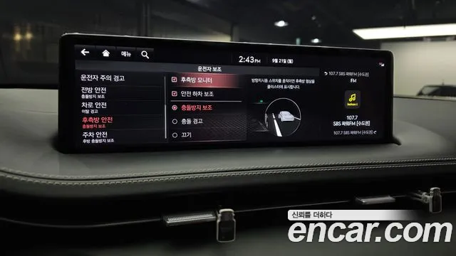 Genesis GV70 Electrified GV70 — Фото автомобиля 17