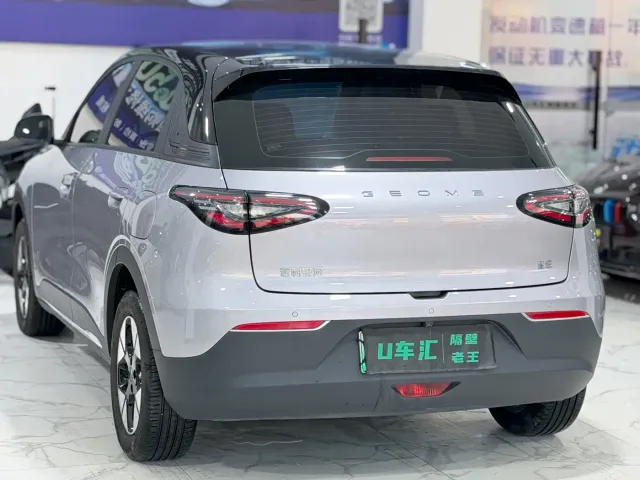 Geely Starry Wish — Фото автомобиля 9