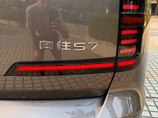 GAC Trumpchi Xiangwang S7 — Фото автомобиля 22