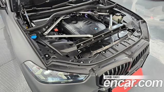 BMW X5 xDrive 40i M Sport Pro Special Edition — Фото автомобиля 5