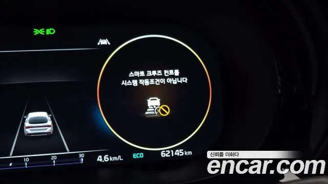 Kia K5 Signature — Фото автомобиля 22